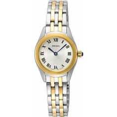 Наручные часы SEIKO, золотистый