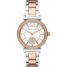 Наручные часы MICHAEL KORS, золотой