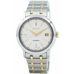 Наручные часы SEIKO Automatic, серебряный