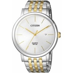 Наручные часы CITIZEN
