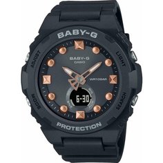 Наручные часы CASIO