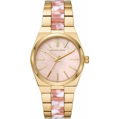 Наручные часы MICHAEL KORS, золотой/розовый