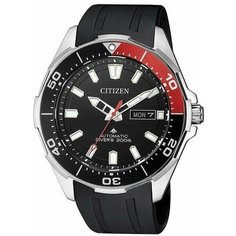 Наручные часы CITIZEN, черный