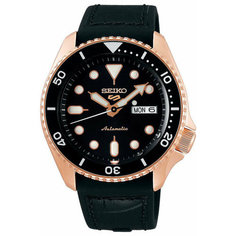 Наручные часы SEIKO 5 Sports
