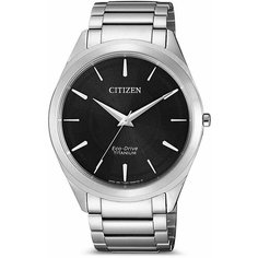 Наручные часы CITIZEN, серебряный