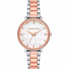 Наручные часы MICHAEL KORS Pyper, серебристый