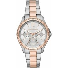 Наручные часы MICHAEL KORS, стальной