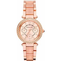 Наручные часы MICHAEL KORS, розовое золото