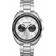 Наручные часы MICHAEL KORS, серебристый