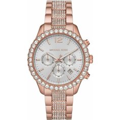 Наручные часы MICHAEL KORS, розовое золото
