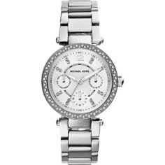 Наручные часы MICHAEL KORS, белый