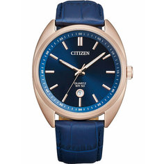 Наручные часы CITIZEN, золотистый