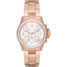Наручные часы MICHAEL KORS, розовое золото/серебро