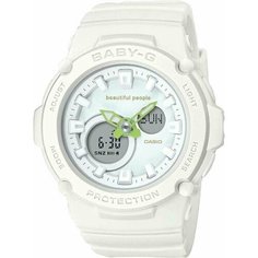 Наручные часы CASIO