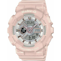 Наручные часы CASIO, розовый