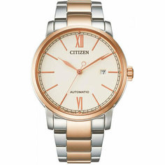 Наручные часы CITIZEN, бежевый