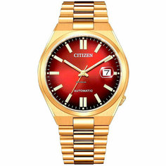 Наручные часы CITIZEN, золотистый