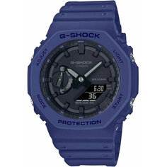 Наручные часы CASIO, фиолетовый