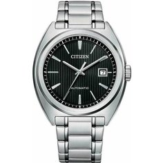 Наручные часы CITIZEN, серебряный