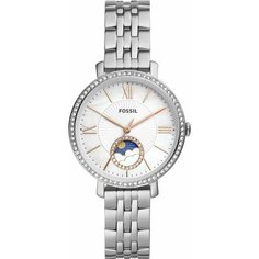 Наручные часы FOSSIL, серебряный