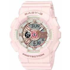 Наручные часы CASIO