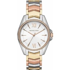 Наручные часы MICHAEL KORS, серебристо-золотистый