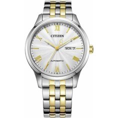 Наручные часы CITIZEN