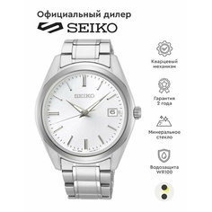 Наручные часы SEIKO, белый