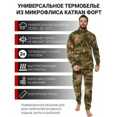 Комплект термобелья KATRAN Форт, размер 54/170-176, зеленый, коричневый