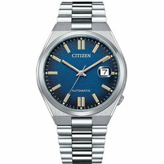 Наручные часы CITIZEN, серебристый