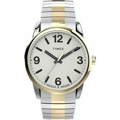 Наручные часы TIMEX Easy Reader, серебристый