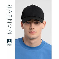 Бейсболка MANEVR, размер 56-58, черный