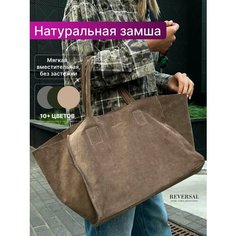 Сумка шоппер Reversal, фактура бархатистая, зеленый