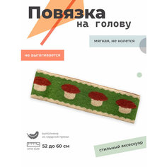 Повязка ПРИВЕТ МИШКА, размер ОР, зеленый