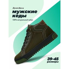 Ботинки Alessio Nesca, размер 44, хаки