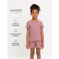Пижама crockid К 1596/темная пудра,бантики, размер 64/122, розовый