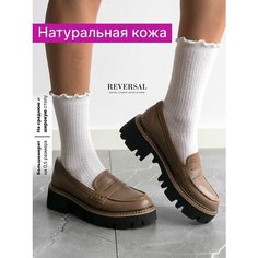 Лоферы Reversal, размер 40, коричневый, черный