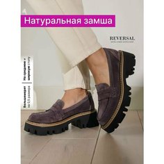 Лоферы Reversal, размер 35, коричневый, черный, фиолетовый