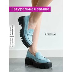 Лоферы Reversal, размер 41, черный, голубой