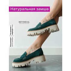 Лоферы Reversal, размер 35, бежевый, коричневый, зеленый