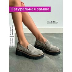 Лоферы Reversal, размер 40, черный, серый
