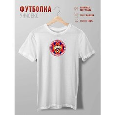 Футболка Futbolkoff футбольной команды цска, размер M, белый