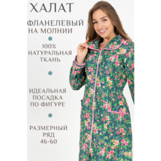 Халат ЛайМ, размер 54, хаки