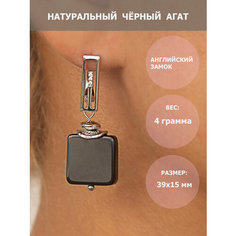 Серьги с подвесками, двусторонние, агат, размер 39 мм, черный Petor Jewelry