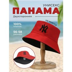 Панама A-Store, размер универсальный, красный