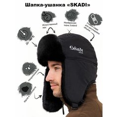 Шапка ушанка Skadi Gear, размер 56-58, черный
