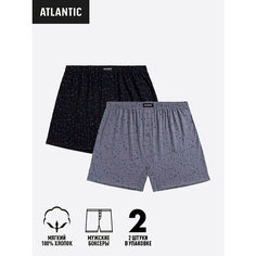Трусы Atlantic Хлопок, комплект из 2 шт., размер L, синий