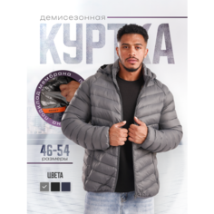 Ветровка Alex BRADLY, размер XL, серый