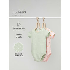 Боди crockid, размер 52/80, зеленый, розовый