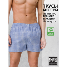 Трусы Enrico Coveri, размер 8/XXXL, голубой
